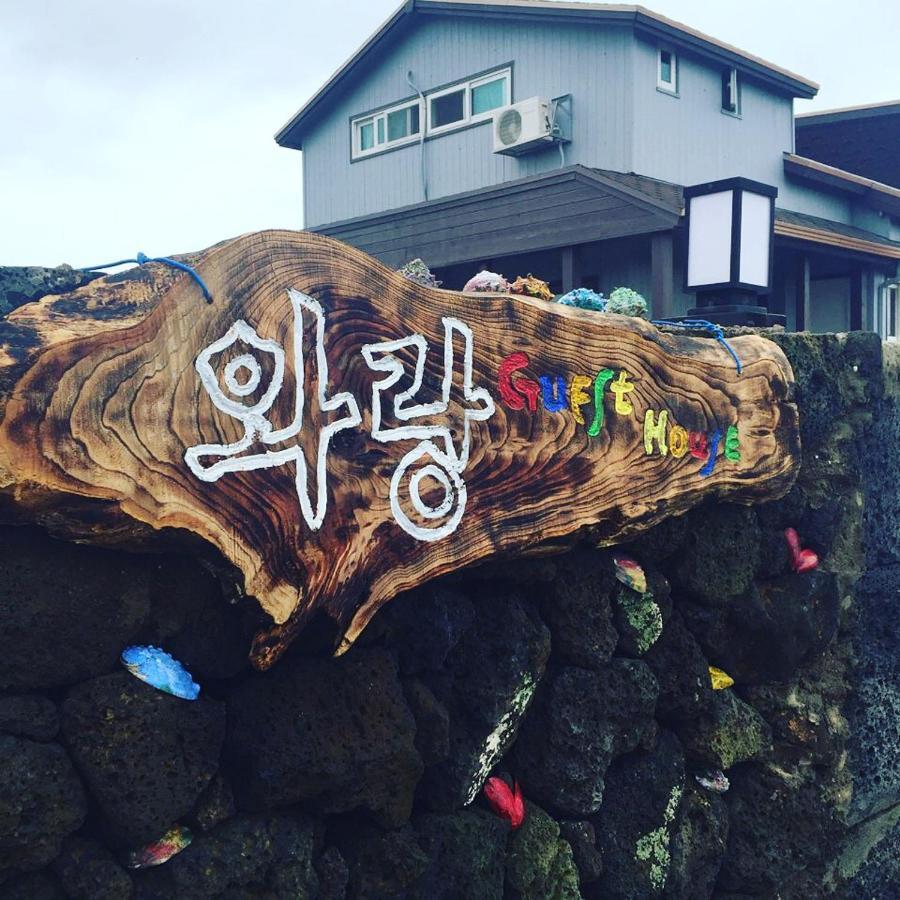 Warang Guesthouse Jeju Exterior foto